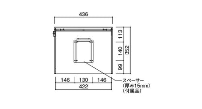 ピアット ダイヤル錠タイプ メール便ポスト 郵便ポスト 郵便受け 新聞入れ ポスト 簡易ロック 壁付けポスト 日本製(代引不可)