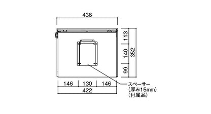 ピアット シリンダー錠タイプ メール便ポスト 郵便ポスト 郵便受け 新聞入れ ポスト 簡易ロック 壁付けポスト 日本製(代引不可)