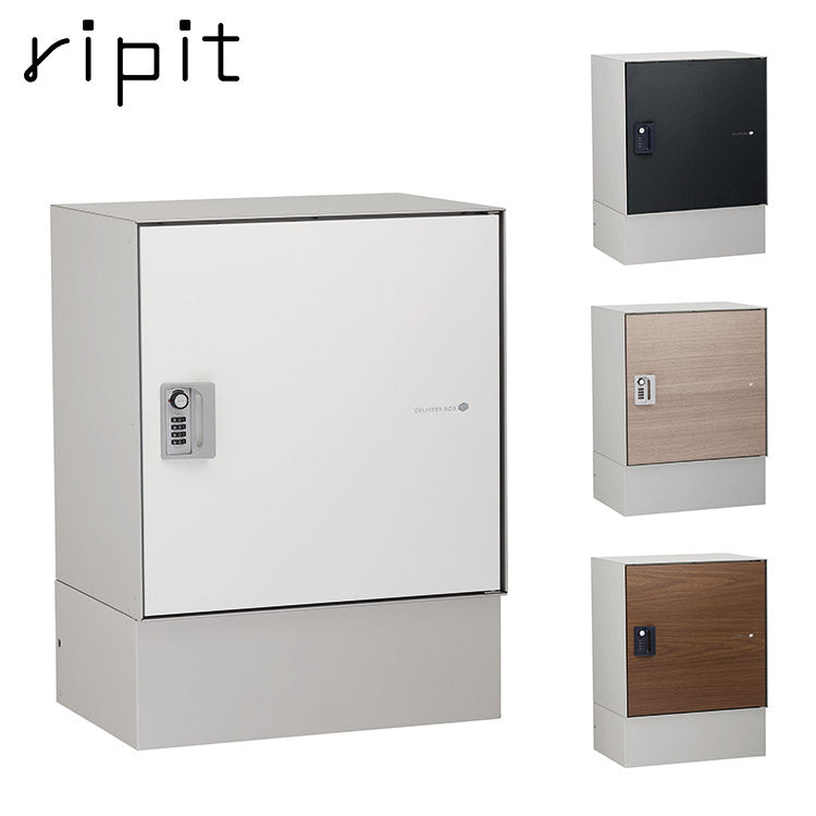 リピット DB ポスト無し(ルーフ無し) 宅配ボックス 一戸建て用 屋外 宅配ポスト 日本製 ポスト 郵便受け 宅配便 発送 受け取り おしゃれ 後付け ユニソン(代引不可)