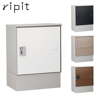 リピット DB ポスト無し(ルーフ付き) 宅配ボックス 一戸建て用 屋外 宅配ポスト 日本製 ポスト 郵便受け 宅配便 発送 受け取り おしゃれ 後付け ユニソン(代引不可)