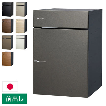 ヴィコ DB 60+80 ポスト有り 左開き 前出し 宅配ボックス 一戸建て用 屋外 宅配ポスト 機能ポール ポスト 郵便受け ユニソン(代引不可)