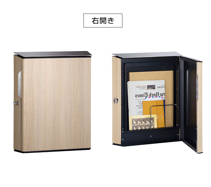 メール便ポスト ヴィコ WH 右開き 左開き 郵便ポスト 郵便受け 新聞入れ メール便 ポスト  簡易ロック 壁付けポスト シリンダー錠(代引不可)