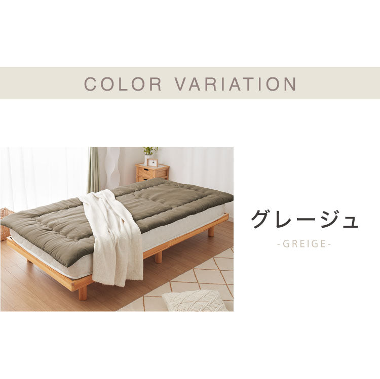 敷き布団 シングル 固綿 三層式 100×210cm 抗菌 防臭 ほこりの出にくい 布団 洗える 敷き ふとん エコテックス認証製品 マットレス上 ベッド 2段ベッド 敷布団 敷きふとん