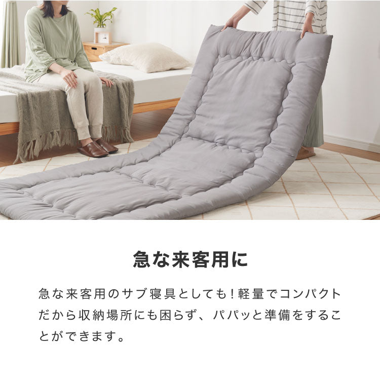 敷き布団 シングル 固綿 三層式 100×210cm 抗菌 防臭 ほこりの出にくい