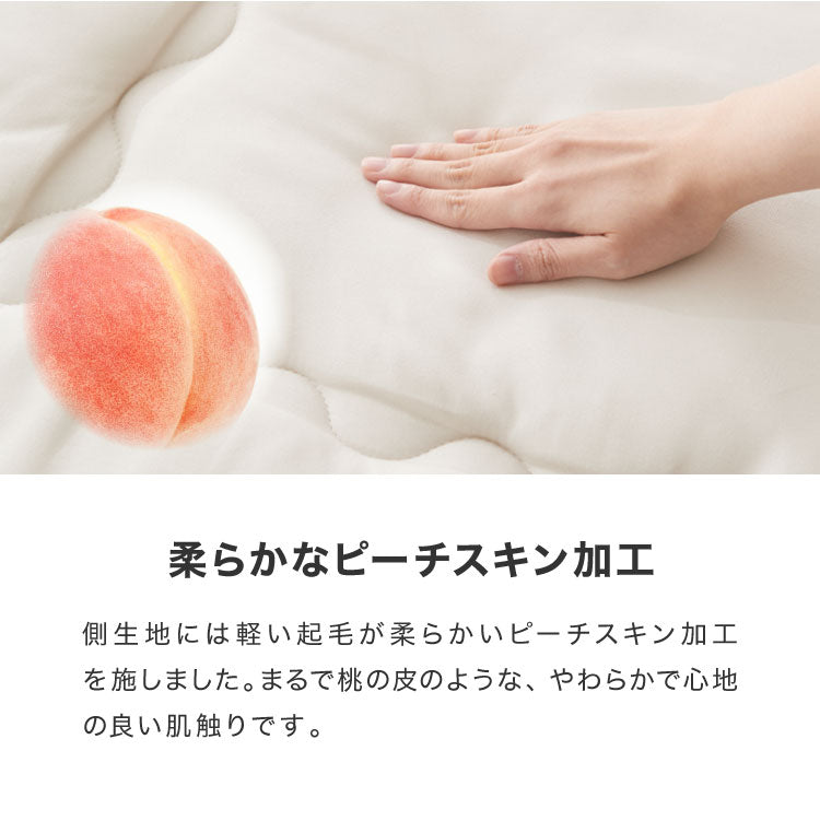 敷き布団 シングル 固綿 三層式 100×210cm 抗菌 防臭 ほこりの出にくい 布団 洗える 敷き ふとん エコテックス認証製品 マットレス上 ベッド 2段ベッド 敷布団 敷きふとん