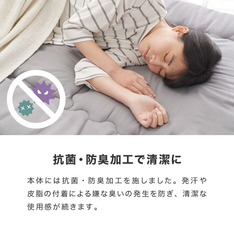 敷き布団 シングル 固綿 三層式 100×210cm 抗菌 防臭 ほこりの出にくい 布団 洗える 敷き ふとん エコテックス認証製品 マットレス上 ベッド 2段ベッド 敷布団 敷きふとん