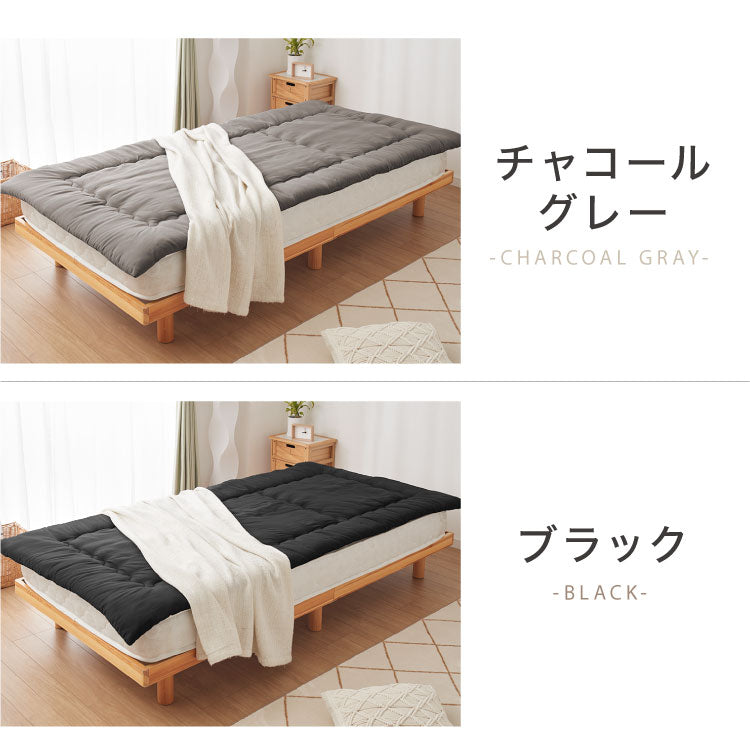 敷き布団 シングル 固綿 三層式 100×210cm 抗菌 防臭 ほこりの出にくい