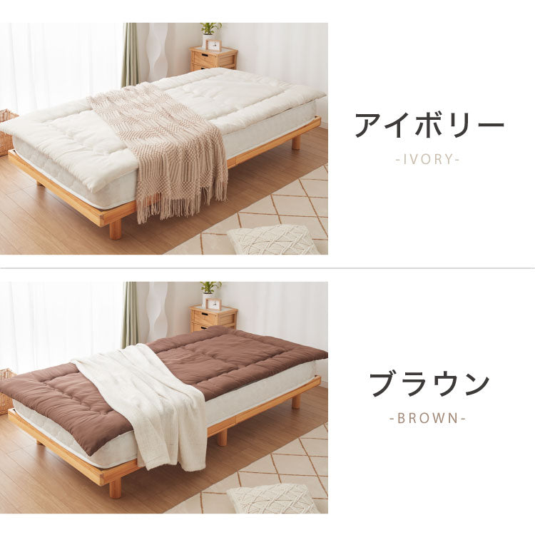 敷き布団 シングル 固綿 三層式 100×210cm 抗菌 防臭 ほこりの出にくい 布団 洗える 敷き ふとん エコテックス認証製品 マットレス上 ベッド 2段ベッド 敷布団 敷きふとん