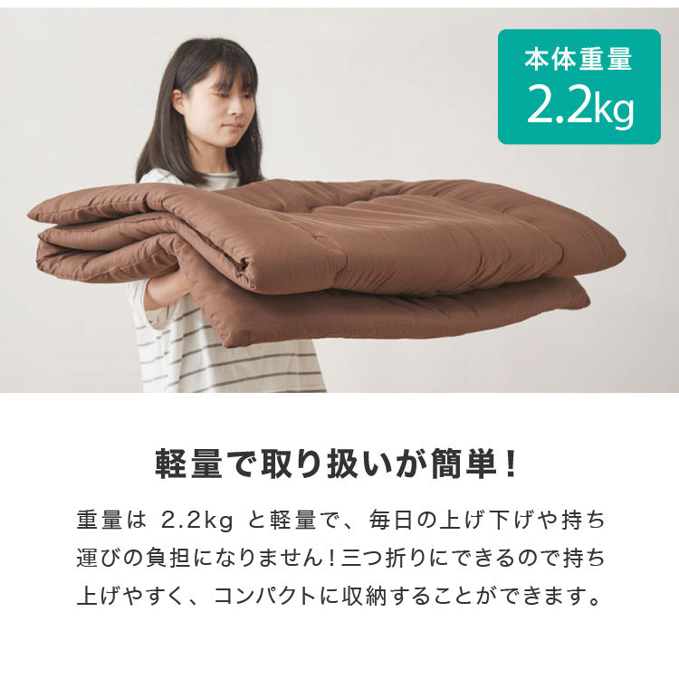 敷き布団 セミダブル 固綿 三層式 120×200cm 抗菌 防臭 ほこりの出にくい 布団 洗える 敷き ふとん エコテックス認証製品 マットレス上 ベッド 2段ベッド 敷布団 敷きふとん