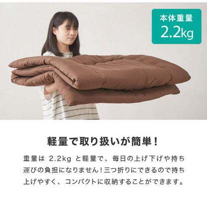 敷き布団 セミダブル 固綿 三層式 120×200cm 抗菌 防臭 ほこりの出にくい 布団 洗える 敷き ふとん エコテックス認証製品 マットレス上 ベッド 2段ベッド 敷布団 敷きふとん