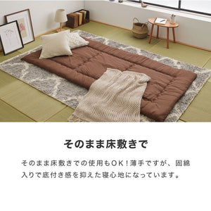 敷き布団 セミシングル 固綿 三層式 80×200cm 抗菌 防臭 ほこりの出にくい 布団 洗える 敷き ふとん エコテックス認証製品 マットレス上 ベッド 2段ベッド 敷布団 敷きふとん