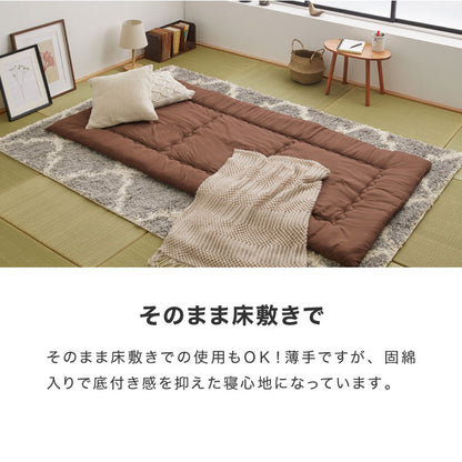 敷き布団 セミシングルショート 固綿 三層式 80×180cm 抗菌 防臭 ほこりの出にくい 布団 洗える 敷き ふとん エコテックス認証製品 マットレス上 ベッド 2段ベッド 敷布団 敷きふとん