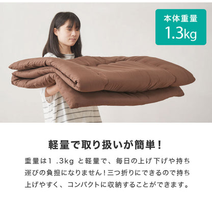 敷き布団 セミシングルショート 固綿 三層式 80×180cm 抗菌 防臭 ほこりの出にくい 布団 洗える 敷き ふとん エコテックス認証製品 マットレス上 ベッド 2段ベッド 敷布団 敷きふとん