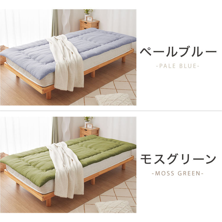 敷き布団 セミシングルショート 固綿 三層式 80×180cm 抗菌 防臭 ほこりの出にくい 布団 洗える 敷き ふとん エコテックス認証製品 マットレス上 ベッド 2段ベッド 敷布団 敷きふとん