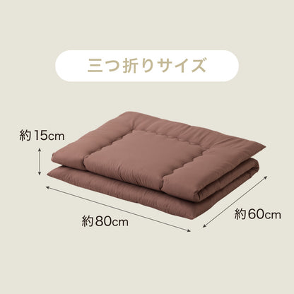 敷き布団 セミシングルショート ボリュームタイプ 固綿 三層式 80×180cm 抗菌 防臭 ほこりの出にくい 布団 洗える 敷きエコテックス認証製品 マットレス上 ベッド 2段ベッド 敷布団 敷きふとん【送料無料】