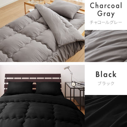掛け布団 シングル 抗菌 防臭加工 洗える 増量タイプ シンプル おしゃれ 中空ポリエステル 無地 新生活 来客用 洗濯 丸洗いOK 布団 掛布団 かけふとん 寝具 あったか 暖かい 軽量 軽い 通年