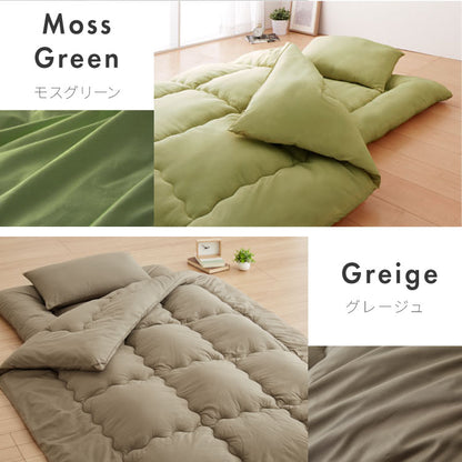掛け布団 シングル 抗菌 防臭加工 洗える 増量タイプ シンプル おしゃれ 中空ポリエステル 無地 新生活 来客用 洗濯 丸洗いOK 布団 掛布団 かけふとん 寝具 あったか 暖かい 軽量 軽い 通年