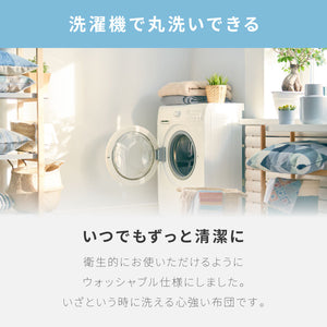 掛け布団 セミダブル 抗菌 防臭加工 洗える 増量タイプ シンプル おしゃれ 中空ポリエステル 無地 新生活 来客用 洗濯 丸洗いOK 布団 掛布団 かけふとん 寝具 あったか 暖かい 軽量 軽い 通年