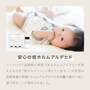 掛け布団 セミダブル 抗菌 防臭加工 洗える 増量タイプ シンプル おしゃれ 中空ポリエステル 無地 新生活 来客用 洗濯 丸洗いOK 布団 掛布団 かけふとん 寝具 あったか 暖かい 軽量 軽い 通年