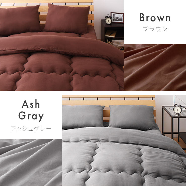掛け布団 セミシングル 抗菌 防臭加工 洗える 増量タイプ シンプル おしゃれ 中空ポリエステル 無地 新生活 来客用 洗濯 丸洗いOK 布団 掛布団 かけふとん 寝具 あったか 暖かい 軽量 軽い 通年