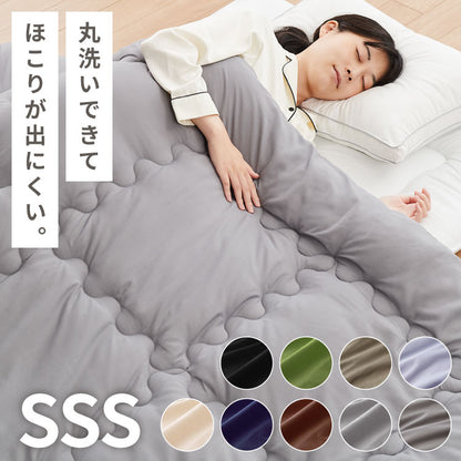 掛け布団 セミシングルショート 抗菌 防臭加工 洗える 増量タイプ シンプル おしゃれ 中空ポリエステル 無地 新生活 来客用 洗濯 丸洗いOK 布団 掛布団 かけふとん 寝具 あったか 暖かい 軽量 軽い