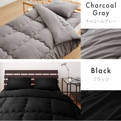 掛け布団 セミシングルショート 抗菌 防臭加工 洗える 増量タイプ シンプル おしゃれ 中空ポリエステル 無地 新生活 来客用 洗濯 丸洗いOK 布団 掛布団 かけふとん 寝具 あったか 暖かい 軽量 軽い