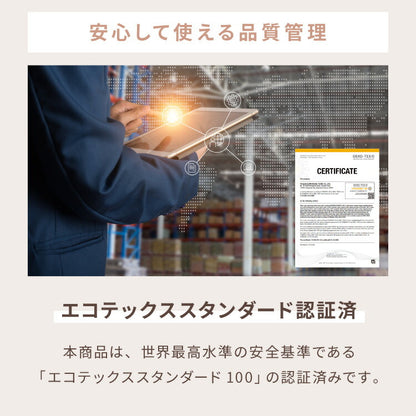 ベッドスプレッド ベッドカバー シングル 洗濯可能 丸洗い ベッドスカート マルチカバー ボックスタイプ 寝具カバー 掛けカバー スカート付き マチ付き ケーブル柄 シック 汚れ防止 ほこりよけ