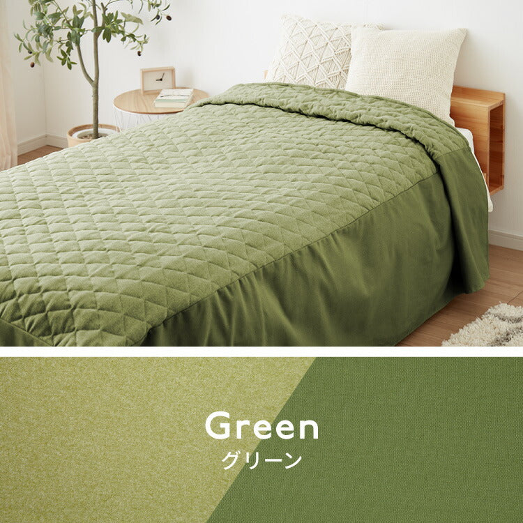 ベッドスプレッド ベッドカバー シングル 洗濯可能 丸洗い ベッドスカート マルチカバー ボックスタイプ 寝具カバー 掛けカバー スカート付き マチ付き ケーブル柄 シック 汚れ防止 ほこりよけ