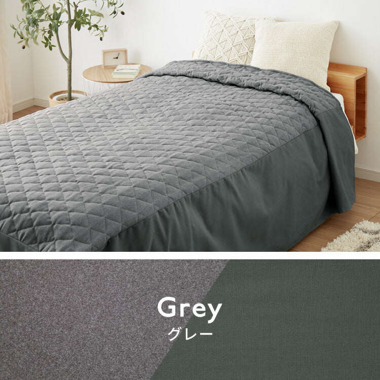 ベッドスプレッド ベッドカバー シングル 洗濯可能 丸洗い ベッドスカート マルチカバー ボックスタイプ 寝具カバー 掛けカバー スカート付き マチ付き ケーブル柄 シック 汚れ防止 ほこりよけ