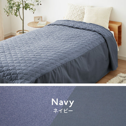 ベッドスプレッド ベッドカバー シングル 洗濯可能 丸洗い ベッドスカート マルチカバー ボックスタイプ 寝具カバー 掛けカバー スカート付き マチ付き ケーブル柄 シック 汚れ防止 ほこりよけ