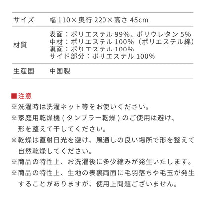 ベッドスプレッド ベッドカバー シングル 洗濯可能 丸洗い ベッドスカート マルチカバー ボックスタイプ 寝具カバー 掛けカバー スカート付き マチ付き ケーブル柄 シック 汚れ防止 ほこりよけ