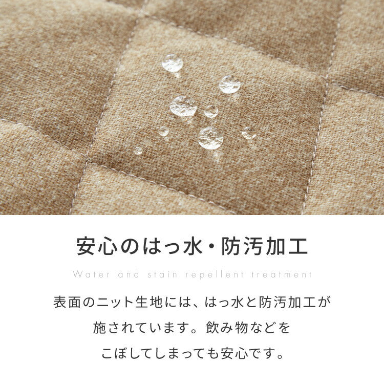 ベッドスプレッド ベッドカバー シングル 洗濯可能 丸洗い ベッドスカート マルチカバー ボックスタイプ 寝具カバー 掛けカバー スカート付き マチ付き ケーブル柄 シック 汚れ防止 ほこりよけ