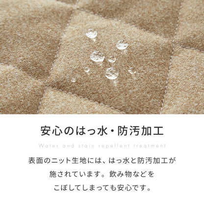 ベッドスプレッド ベッドカバー シングル 洗濯可能 丸洗い ベッドスカート マルチカバー ボックスタイプ 寝具カバー 掛けカバー スカート付き マチ付き ケーブル柄 シック 汚れ防止 ほこりよけ