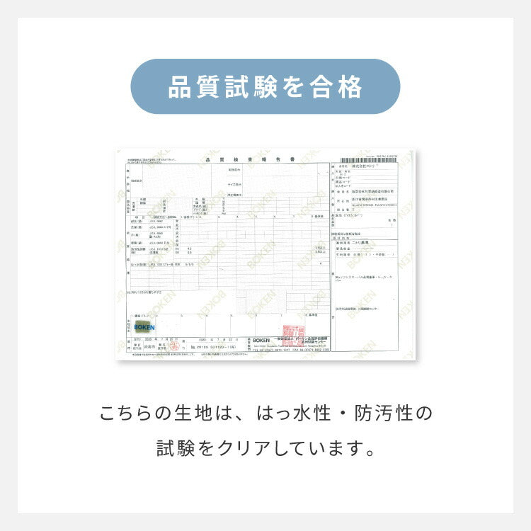 ベッドスプレッド ベッドカバー シングル 洗濯可能 丸洗い ベッドスカート マルチカバー ボックスタイプ 寝具カバー 掛けカバー スカート付き マチ付き ケーブル柄 シック 汚れ防止 ほこりよけ