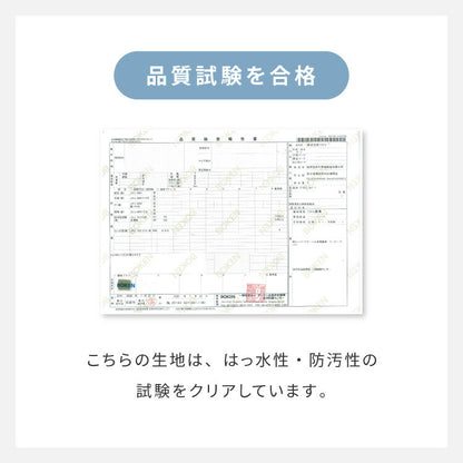 ベッドスプレッド ベッドカバー シングル 洗濯可能 丸洗い ベッドスカート マルチカバー ボックスタイプ 寝具カバー 掛けカバー スカート付き マチ付き ケーブル柄 シック 汚れ防止 ほこりよけ