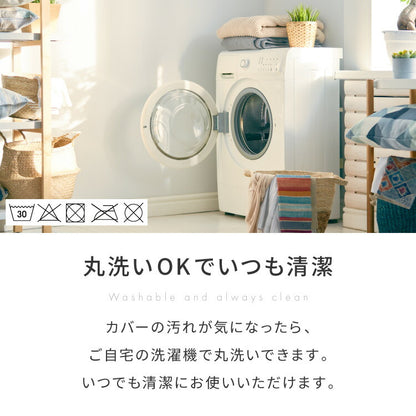 ベッドスプレッド ベッドカバー シングル 洗濯可能 丸洗い ベッドスカート マルチカバー ボックスタイプ 寝具カバー 掛けカバー スカート付き マチ付き ケーブル柄 シック 汚れ防止 ほこりよけ