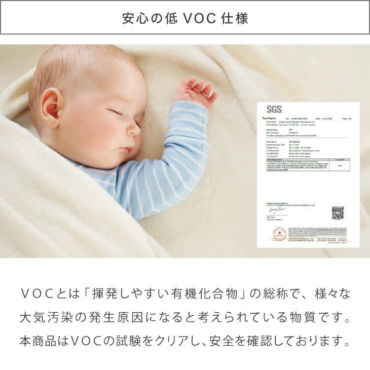 補充用ビーズ 200g ビーズクッション 0.3~1.5mm ビーズ へたりにくい 低VOC 中身 補充用 替えビーズ 詰替えビーズ 詰め替え 詰替え 補充ビーズ
