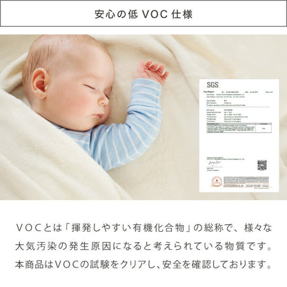 補充用ビーズ 200g ビーズクッション 0.3~1.5mm ビーズ へたりにくい 低VOC 中身 補充用 替えビーズ 詰替えビーズ 詰め替え 詰替え 補充ビーズ