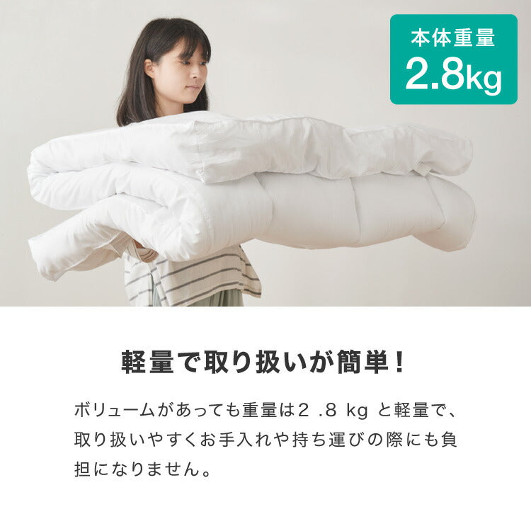 中綿たっぷり2.5kg 超ボリューム 極厚 敷きパッド シングルサイズ 敷き布団 抗菌 防臭 ほこりの出にくい 厚さ15cm エコテックス認証製品 高密度綿 硬め マットレス用