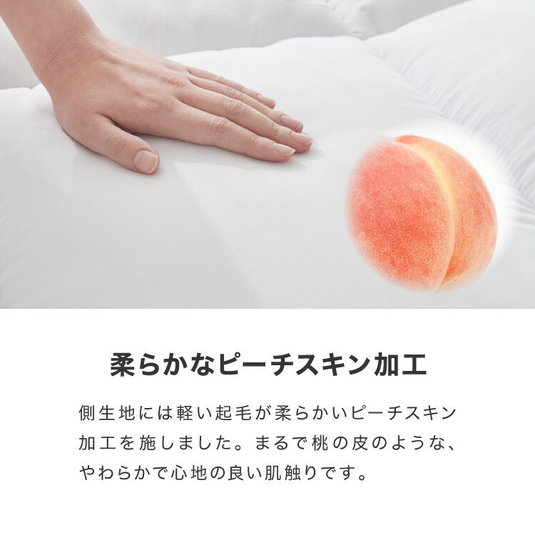 中綿たっぷり2.5kg 超ボリューム 極厚 敷きパッド シングルサイズ 敷き布団 抗菌 防臭 ほこりの出にくい 厚さ15cm エコテックス認証製品 高密度綿 硬め マットレス用