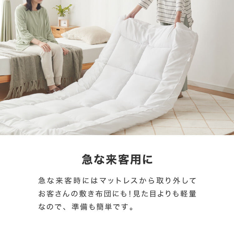 中綿たっぷり2.5kg 超ボリューム 極厚 敷きパッド シングルサイズ 敷き布団 抗菌 防臭 ほこりの出にくい 厚さ15cm エコテックス認証製品 高密度綿 硬め マットレス用