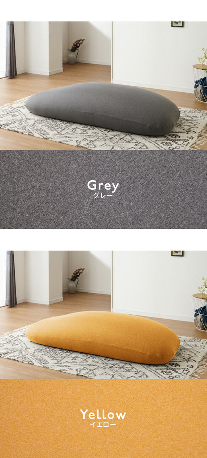 超極小ビーズ ビーズクッション 特大 omochi MAX 160×75×25cm モチモチ 洗える カバー付き ソファ ソファー 椅子 イス 背もたれ 1人 2人 寝れる 大きい 大きめ おしゃれ かわいい インテリア