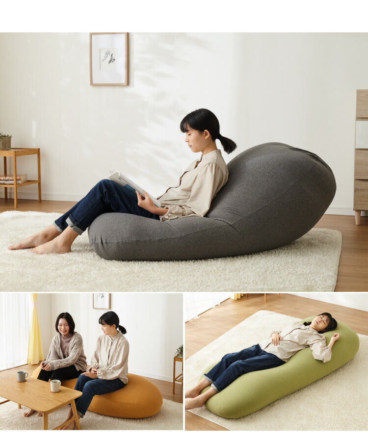超極小ビーズ ビーズクッション 特大 omochi MAX 160×75×25cm モチモチ 洗える カバー付き ソファ ソファー 椅子 イス 背もたれ 1人 2人 寝れる 大きい 大きめ おしゃれ かわいい インテリア