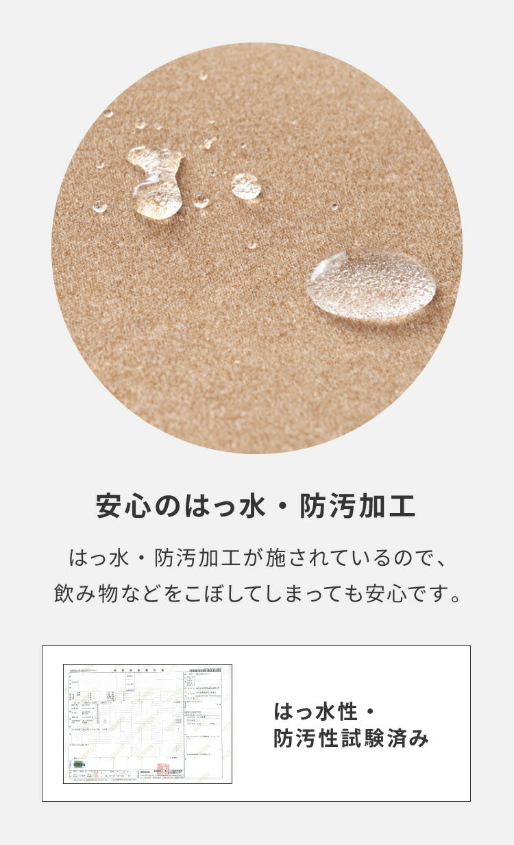 超極小ビーズ ビーズクッション 特大 omochi MAX 160×75×25cm モチモチ 洗える カバー付き ソファ ソファー 椅子 イス 背もたれ 1人 2人 寝れる 大きい 大きめ おしゃれ かわいい インテリア