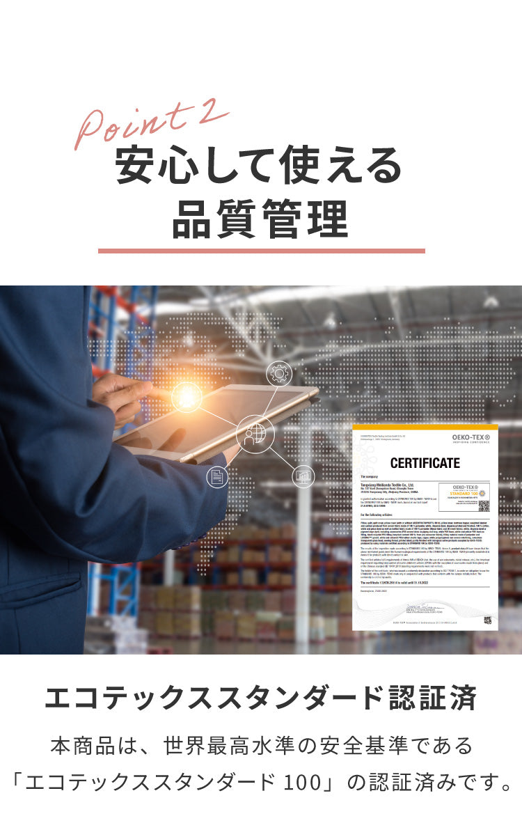 【5%OFF】替えカバー 超極小ビーズ ビーズクッション 特大 omochi MID用 125×60×20cm モチモチ 洗える カバー ソファ ソファー 椅子 イス 背もたれ 1人 2人 寝れる 大きい 大きめ おしゃれ かわいい インテリア