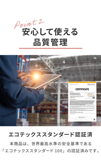 【5%OFF】替えカバー 超極小ビーズ ビーズクッション 特大 omochi MID用 125×60×20cm モチモチ 洗える カバー ソファ ソファー 椅子 イス 背もたれ 1人 2人 寝れる 大きい 大きめ おしゃれ かわいい インテリア