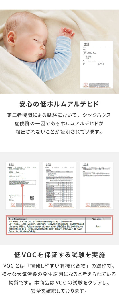 超極小ビーズ ビーズクッション 特大 omochi MID 125×60×20cm モチモチ 洗える カバー付き ソファ ソファー 椅子 イス 背もたれ 1人 2人 寝れる 大きい 大きめ おしゃれ かわいい インテリア