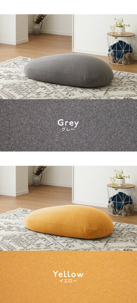超極小ビーズ ビーズクッション 特大 omochi MID 125×60×20cm モチモチ 洗える カバー付き ソファ ソファー 椅子 イス 背もたれ 1人 2人 寝れる 大きい 大きめ おしゃれ かわいい インテリア