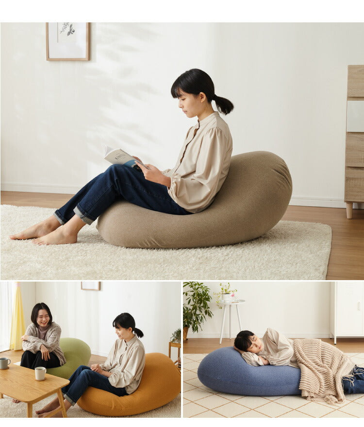 超極小ビーズ ビーズクッション 特大 omochi MID 125×60×20cm モチモチ 洗える カバー付き ソファ ソファー 椅子 イス 背もたれ 1人 2人 寝れる 大きい 大きめ おしゃれ かわいい インテリア