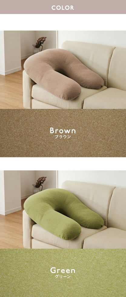 替えカバー 超極小ビーズ ビーズクッション U字サポート omochi U 90×70×25cm モチモチ 洗える カバー 背もたれ 大きい 妊婦 授乳 スマホクッション 1人 在宅 リモート おしゃれ かわいい ギフト